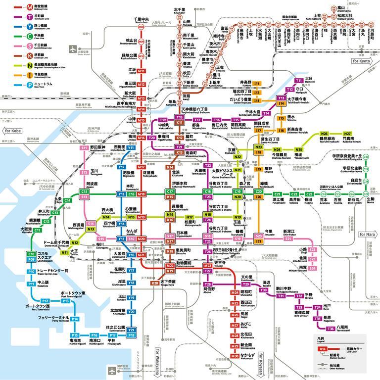 Ryokoheya Awajikan Osaka Buitenkant foto