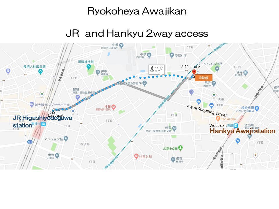 Ryokoheya Awajikan Osaka Buitenkant foto