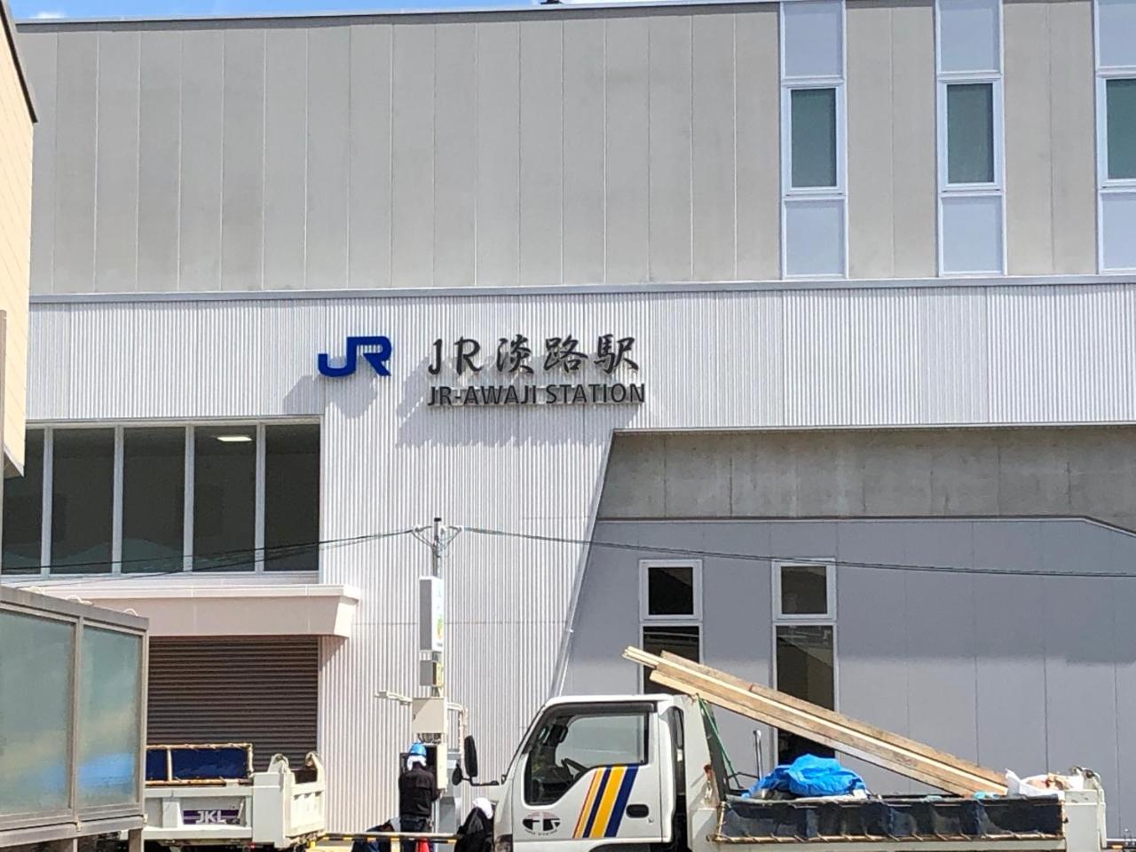 Ryokoheya Awajikan Osaka Buitenkant foto